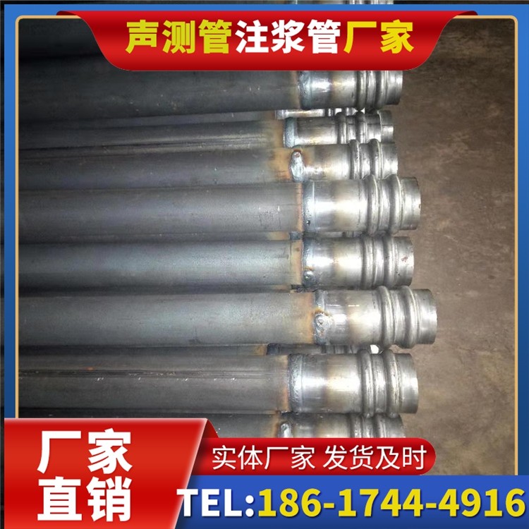 东城街道声测管厂家直销如何应对钢材价格波动，保障采购成本稳定