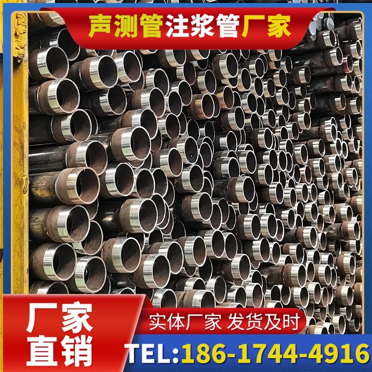 东城街道声测管检测人员的操作技能要求与培训重点