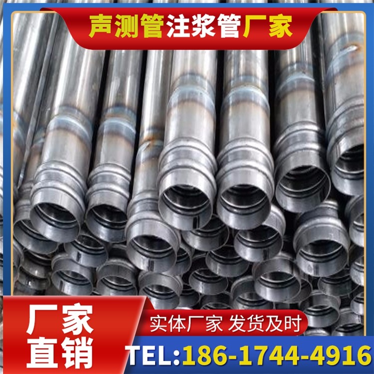东城街道桥改造中桥梁桩基声测管的检测与评估