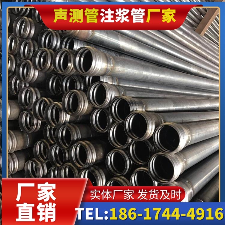 东城街道桥梁桩基声测管的安装质量验收标准与流程