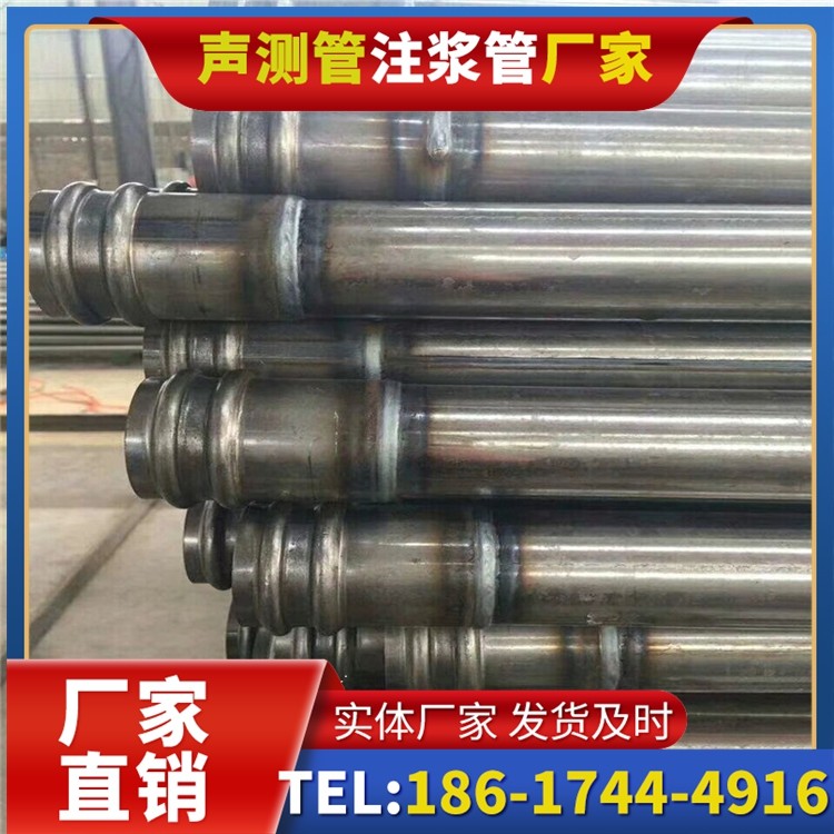 东城街道声测管厂家直销的线上采购渠道，便捷高效更省心