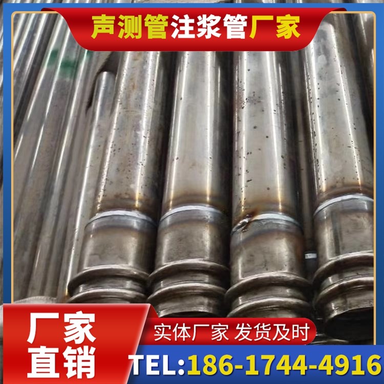 东城街道软土地区工程采购声测管，厂家直销的选型与服务建议