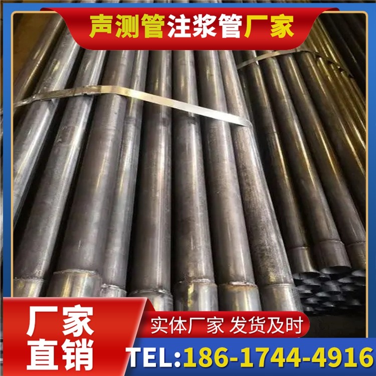 东城街道岩溶地区桩基声测管检测的特殊要点